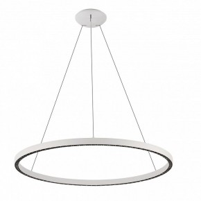 Подвесной светильник Mantra Riumar 8675 в Губахе - gubaha.mebel24.online | фото 2