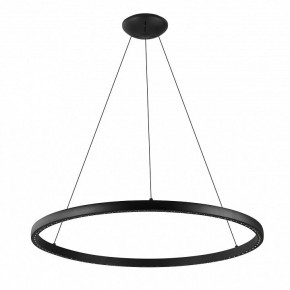 Подвесной светильник Mantra Riumar 8676 в Губахе - gubaha.mebel24.online | фото 2