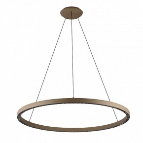 Подвесной светильник Mantra Riumar 8677 в Губахе - gubaha.mebel24.online | фото 2