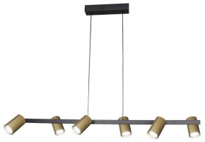 Подвесной светильник Mantra Sal 8486 в Губахе - gubaha.mebel24.online | фото 2