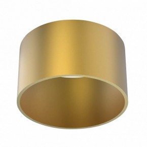 Подвесной светильник Mantra Split 8878 в Губахе - gubaha.mebel24.online | фото 4