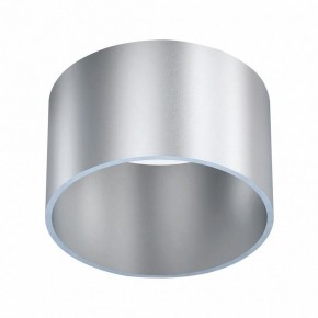 Подвесной светильник Mantra Split 8878 в Губахе - gubaha.mebel24.online | фото 5