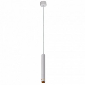 Подвесной светильник Mantra Split 8878 в Губахе - gubaha.mebel24.online | фото 6