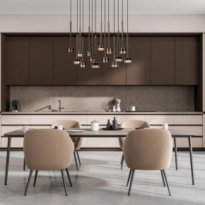 Подвесной светильник Mantra Tonic 7878 в Губахе - gubaha.mebel24.online | фото 2