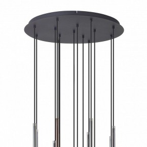 Подвесной светильник Mantra Tonic 7879 в Губахе - gubaha.mebel24.online | фото 3