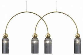 Подвесной светильник Maytoni Antic MOD302PL-04GR в Губахе - gubaha.mebel24.online | фото