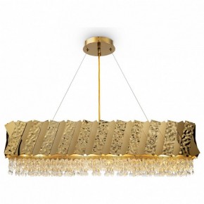 Подвесной светильник Maytoni Artistico MOD017PL-04BS в Губахе - gubaha.mebel24.online | фото 2