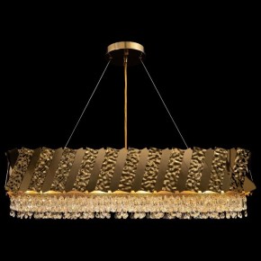 Подвесной светильник Maytoni Artistico MOD017PL-04BS в Губахе - gubaha.mebel24.online | фото 3