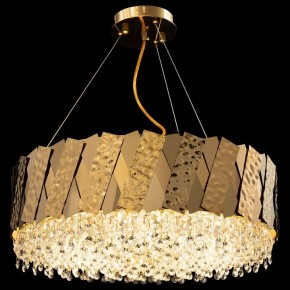Подвесной светильник Maytoni Artistico MOD017PL-05BS в Губахе - gubaha.mebel24.online | фото 3