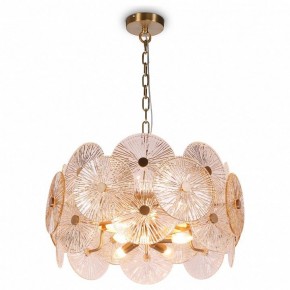 Подвесной светильник Maytoni Aster MOD007PL-08G в Губахе - gubaha.mebel24.online | фото 3