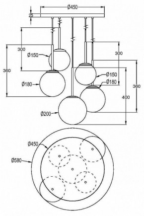Подвесной светильник Maytoni Basic form MOD321PL-05G1 в Губахе - gubaha.mebel24.online | фото 4