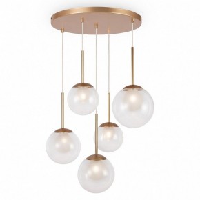 Подвесной светильник Maytoni Basic form MOD521PL-05G в Губахе - gubaha.mebel24.online | фото 2