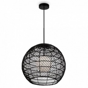 Подвесной светильник Maytoni CANE MOD204PL-01B в Губахе - gubaha.mebel24.online | фото 2