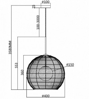 Подвесной светильник Maytoni CANE MOD204PL-01B в Губахе - gubaha.mebel24.online | фото 3