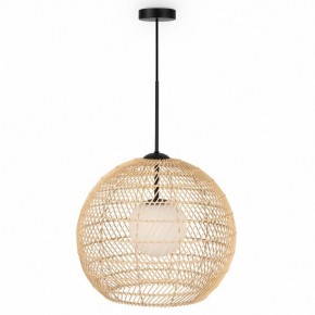 Подвесной светильник Maytoni CANE MOD204PL-01BG в Губахе - gubaha.mebel24.online | фото 2