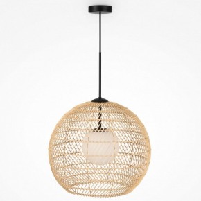 Подвесной светильник Maytoni CANE MOD204PL-01BG в Губахе - gubaha.mebel24.online | фото 3