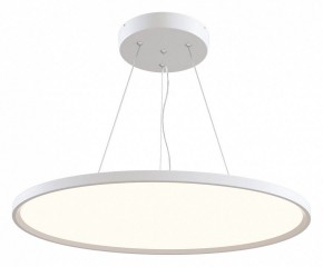 Подвесной светильник Maytoni Cosmos MOD057PL-L54W4K в Губахе - gubaha.mebel24.online | фото 2