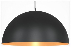 Подвесной светильник Maytoni Dome MOD169PL-05GB1 в Губахе - gubaha.mebel24.online | фото