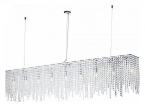 Подвесной светильник Maytoni Empress DIA002PL-09CH в Губахе - gubaha.mebel24.online | фото 2