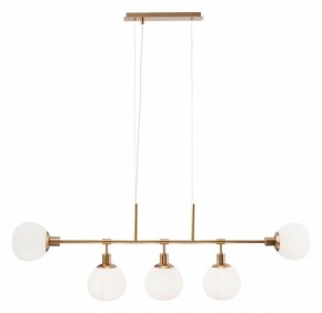 Подвесной светильник Maytoni Erich MOD221-PL-05-G в Губахе - gubaha.mebel24.online | фото 7