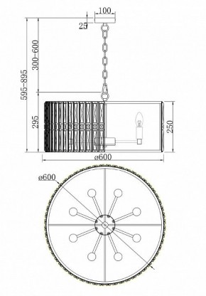 Подвесной светильник Maytoni Facet MOD094PL-08CH в Губахе - gubaha.mebel24.online | фото 3