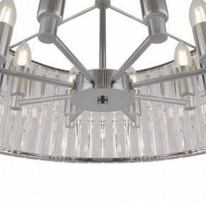 Подвесной светильник Maytoni Facet MOD094PL-08CH в Губахе - gubaha.mebel24.online | фото 5