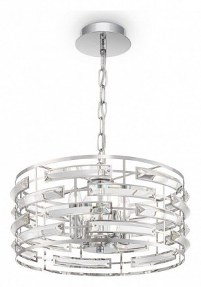 Подвесной светильник Maytoni Frontera MOD067PL-04CH в Губахе - gubaha.mebel24.online | фото 2