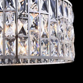 Подвесной светильник Maytoni Gelid MOD184-PL-04-CH в Губахе - gubaha.mebel24.online | фото 10