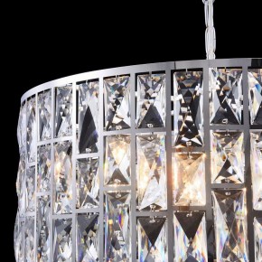 Подвесной светильник Maytoni Gelid MOD184-PL-04-CH в Губахе - gubaha.mebel24.online | фото 11