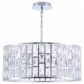 Подвесной светильник Maytoni Gelid MOD184-PL-04-CH в Губахе - gubaha.mebel24.online | фото 2