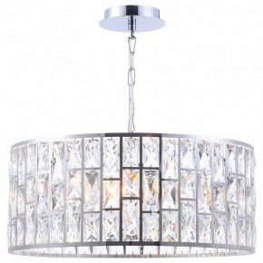 Подвесной светильник Maytoni Gelid MOD184-PL-04-CH в Губахе - gubaha.mebel24.online | фото 5