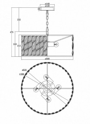 Подвесной светильник Maytoni Gelid MOD184-PL-04-CH в Губахе - gubaha.mebel24.online | фото 6