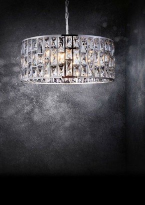 Подвесной светильник Maytoni Gelid MOD184-PL-04-CH в Губахе - gubaha.mebel24.online | фото 7