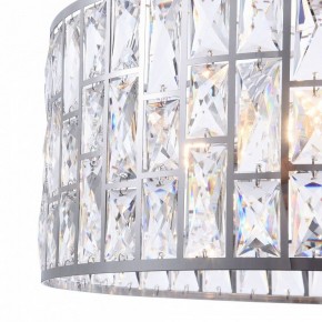 Подвесной светильник Maytoni Gelid MOD184-PL-04-CH в Губахе - gubaha.mebel24.online | фото 9