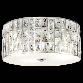 Подвесной светильник Maytoni Gelid MOD184PL-04CH в Губахе - gubaha.mebel24.online | фото 2