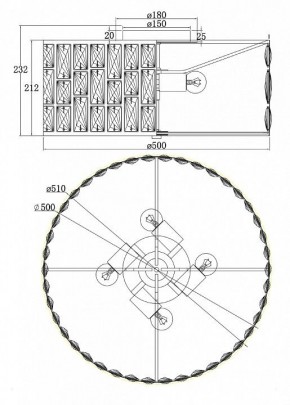 Подвесной светильник Maytoni Gelid MOD184PL-04CH в Губахе - gubaha.mebel24.online | фото 4