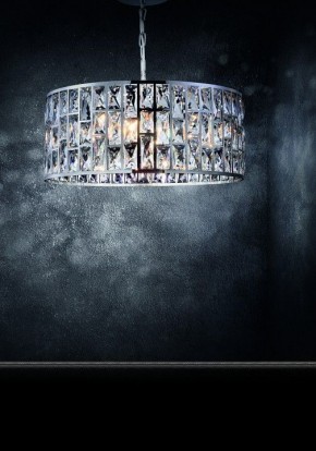 Подвесной светильник Maytoni Gelid MOD184PL-06CH в Губахе - gubaha.mebel24.online | фото 3