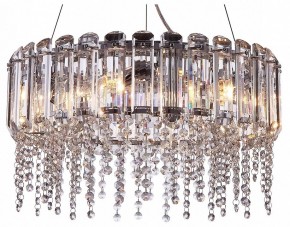 Подвесной светильник Maytoni Hail MOD097PL-06CH в Губахе - gubaha.mebel24.online | фото 2