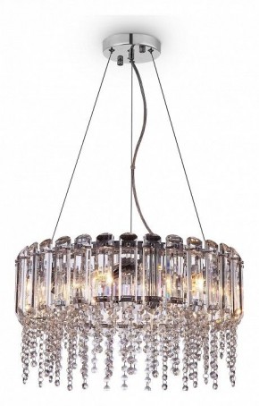 Подвесной светильник Maytoni Hail MOD097PL-06CH в Губахе - gubaha.mebel24.online | фото 3