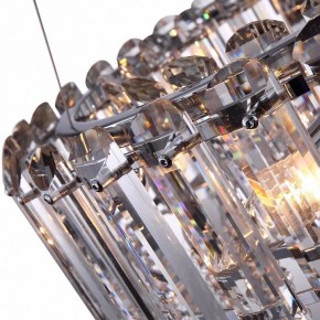 Подвесной светильник Maytoni Hail MOD097PL-06CH в Губахе - gubaha.mebel24.online | фото 5