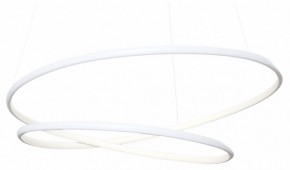 Подвесной светильник Maytoni Halo MOD100PL-L47WK1 в Губахе - gubaha.mebel24.online | фото