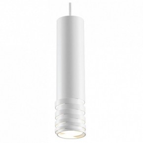 Подвесной светильник Maytoni Kinzo P025PL-01W в Губахе - gubaha.mebel24.online | фото 2