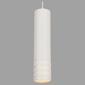 Подвесной светильник Maytoni Kinzo P025PL-01W в Губахе - gubaha.mebel24.online | фото 4