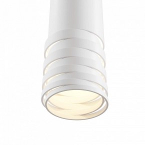 Подвесной светильник Maytoni Kinzo P025PL-01W в Губахе - gubaha.mebel24.online | фото 5