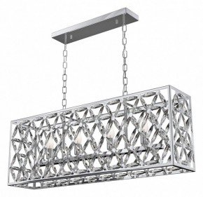 Подвесной светильник Maytoni Ledas MOD069PL-04CH в Губахе - gubaha.mebel24.online | фото 2