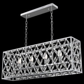 Подвесной светильник Maytoni Ledas MOD069PL-04CH в Губахе - gubaha.mebel24.online | фото 3