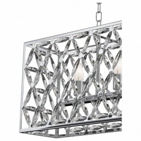 Подвесной светильник Maytoni Ledas MOD069PL-04CH в Губахе - gubaha.mebel24.online | фото 4