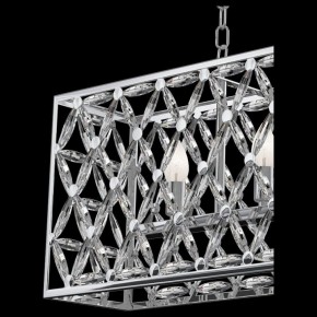 Подвесной светильник Maytoni Ledas MOD069PL-04CH в Губахе - gubaha.mebel24.online | фото 5