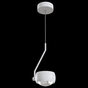 Подвесной светильник Maytoni Lens MOD072PL-L8W3K в Губахе - gubaha.mebel24.online | фото 3