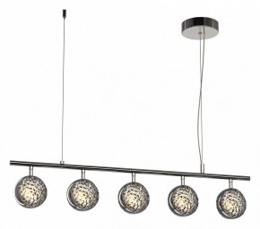 Подвесной светильник Maytoni Mind MOD299PL-L48BC3K в Губахе - gubaha.mebel24.online | фото 2